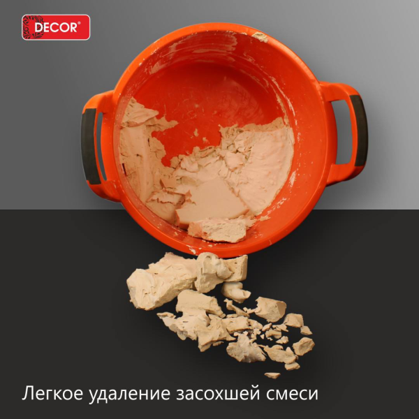 Ведро 60л ударопрочное для сухих смесей ручка 2К  DЕCOR 670-1160;  11614163